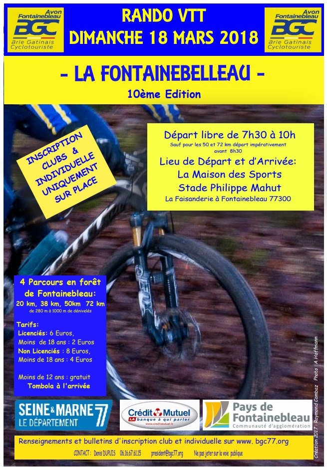 La Fontainebelleau 2018